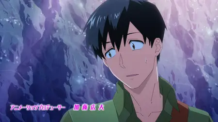 Campfire Cooking in Another World with my Absurd Skill S02E04 The Dungeon with Ready-Made Food