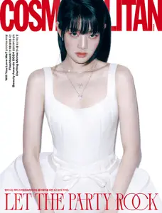 코스모폴리탄 코리아 Cosmopolitan Korea - December 2024