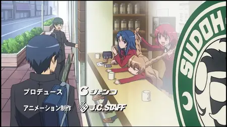 Toradora! (2008) - S01E08 Who Is This For -UDF