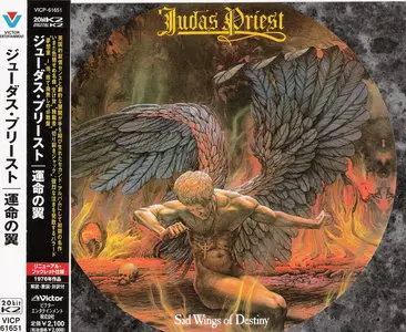 Judas Priest - Sad Wings Of Destiny (1976) [2002, Japan, K2HD Remastered]