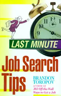 Last Minute Job Search Tips
