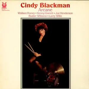 Cindy Blackman - Arcane (1988)