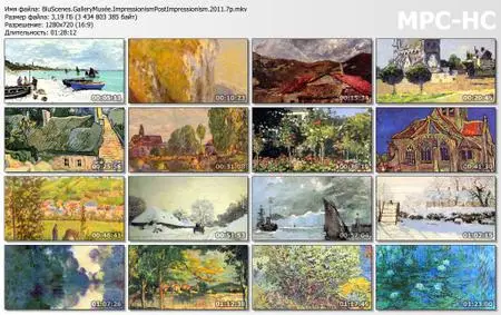 BluScenes: Gallery Musée - Impressionism & Post Impressionism (2011)