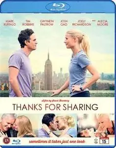 Thanks for Sharing (2012)