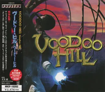 Voodoo Hill - Voodoo Hill (2000) [Japanese Edition]