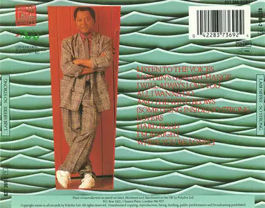 Labi Siffre – So Strong (1988)(China Records)