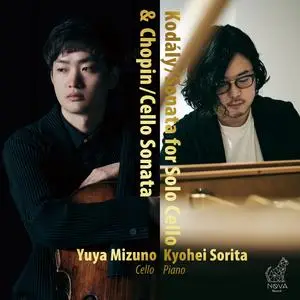 Zoltán Kodály - Kodály-Sonata for Solo Cello & Chopin-Cello Sonata (2023) [Official Digital Download 24/96]