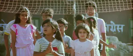 Mr India (1987)
