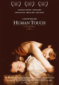 Human Touch (2004) 