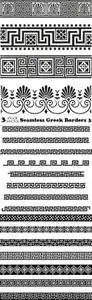 Vectors - Seamless Greek Borders 3