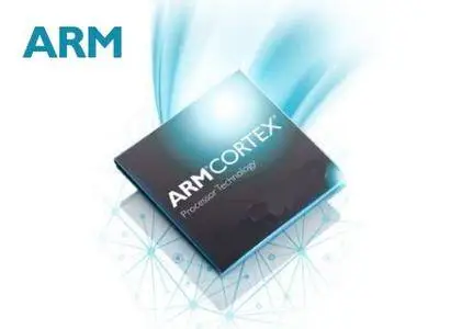 ARM DS-5 Development Studio 5.26.0 Linux