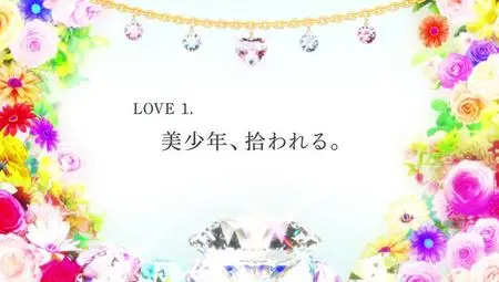 Vampire Dormitory - 01 (480p