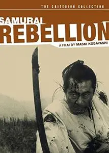 Samurai Rebellion (1967) [The Criterion Collection]