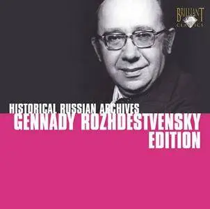 Gennady Rozhdestvensky Edition: Historical Russian Archives (2007) (10 CDs Box Set)