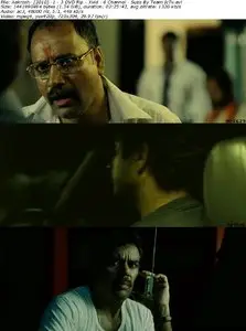 Aakrosh (2010)
