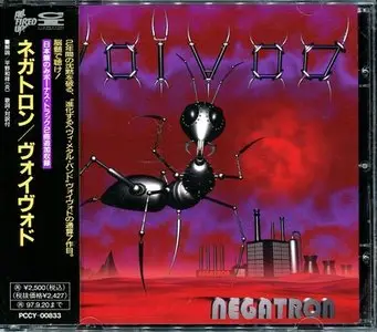 Voivod - Negatron (1995) [Japanese Promo Press, PCCY-00833]