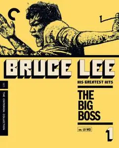 The Big Boss / Tang shan da xiong (1971) [Criterion Collection]