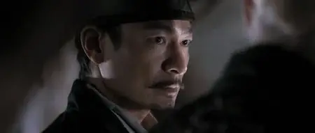 Detective Dee : Le mystère de la flamme fantôme (2010)
