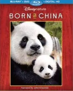 Born in China (2016)
