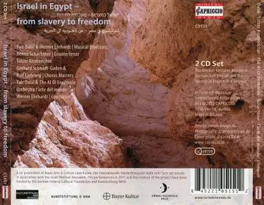 Werner Ehrhardt, Yair Dalal, The Al Ol Ensemble, L’arte Del Mondo - Israel in Egypt: from slavery to freedom (2012)