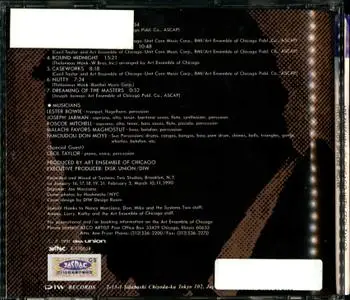 Art Ensemble of Chicago with Cecil Taylor - Thelonious Sphere Monk (1991) {DIW-846}