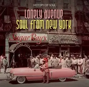 V.A. - Lonely Avenue: Soul from New York (2013)