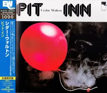 Cedar Walton - Pit Inn (1974) {2015 DSD Japan East Wind Masters Collection 1000 UCCJ-9139}