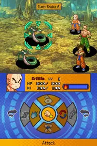 NDS - Dragon Ball Z: Attack of the Saiyans (2009) - USA Version