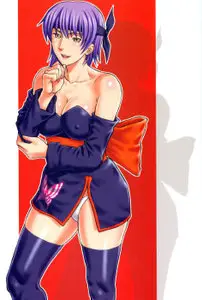 Dead or Alive - Dedo de Ara
