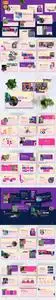 Goofer - Graffiti Powerpoint Templates 47Z8WBB