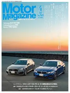 Motor Magazine – 2月 2019