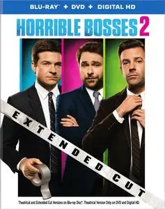 Horrible Bosses 2 (2014)