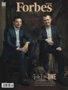 Forbes Romania - aprilie 2018