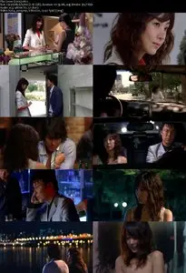 Lover (2005) 
