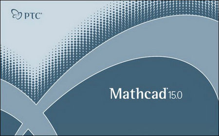 PTC MathCAD 15.0 M005