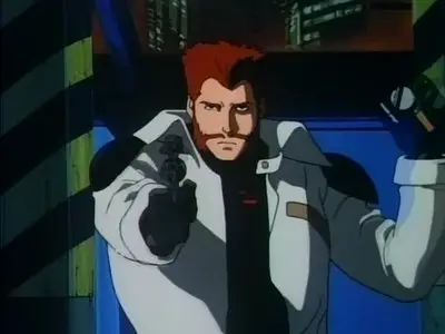 Cybernetics Guardian (1985)
