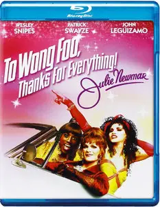 To Wong Foo Thanks for Everything, Julie Newmar (1995)