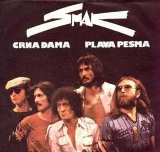 Smak -  CRNA DAMA (1977)