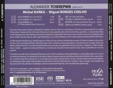 Michal Kanka, Miguel Borges Coelho - Alexander Tcherepnin: Complete Works for Cello and Piano (2012)