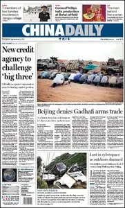 China Daily - 6 September 2011