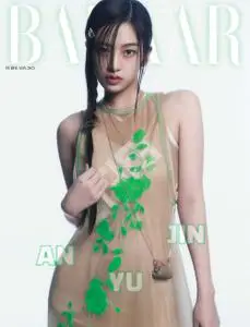 하퍼스바자 코리아 Harper's Bazaar Korea – 2월 2023