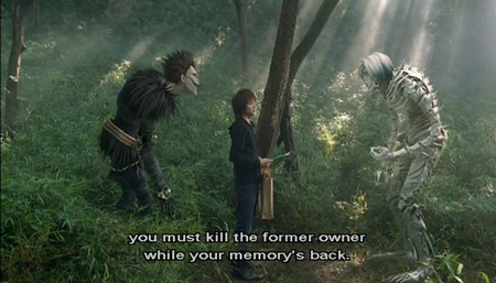 Japanese Movie - Death Note II (The Last Name)
