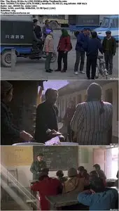 The Story Of Qiu Ju (1992)