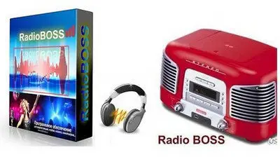 RadioBOSS Advanced 5.1.0.3 Beta Multilingual
