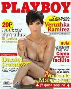 Playboy's Magazine - December 2008 (Venezuela) (REPOST)