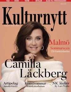 Sverigemagasinet Kulturnytt – 22 april 2022