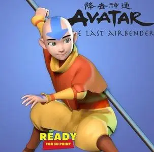 Avatar - The Last Airbender  3D Print