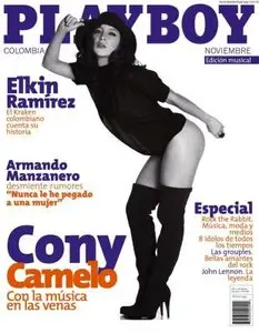 Playboy Colombia, №11, 2008, Cony Camelo
