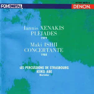 Xenakis: Pléïades / Ishii: Concertante for Marimba (Les Percussions de Strasbourg & Keiko Abe)