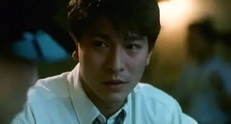 Dragon in Jail (1990)